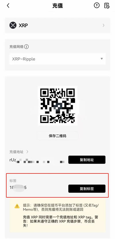 usdt官网 欧意易usdt能投资吗-第12张图片-欧意下载 usdt官网 欧意易usdt能投资吗-第12张图片-欧意下载